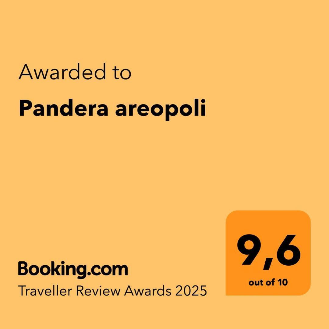 Pandera Areopoli公寓 外观 照片